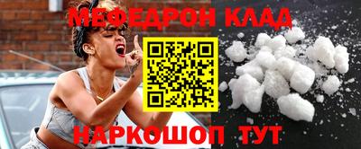 дистиллят марихуана Чебоксары