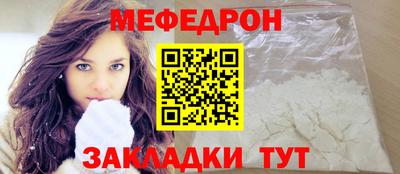 каннабис Усть-Илимск
