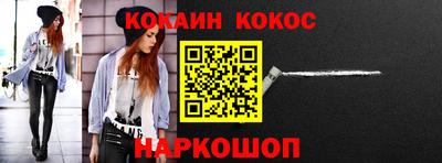 амфетамин Усть-Джегута