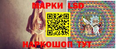каннабис Усть-Илимск