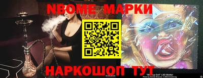гидропоника Чебаркуль