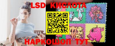 гидропоника Чебаркуль