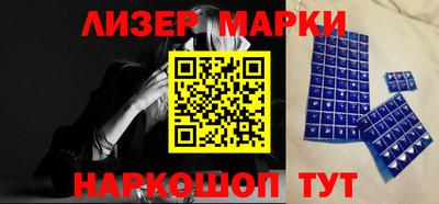 дистиллят марихуана Чебоксары