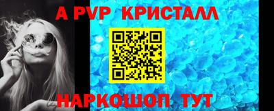 каннабис Чапаевск