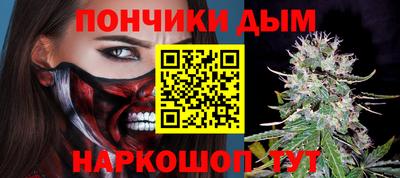 дистиллят марихуана Чебоксары