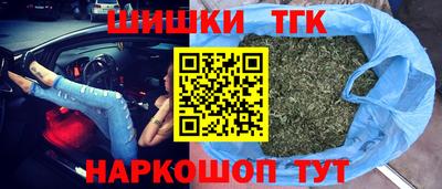 гидропоника Чебаркуль
