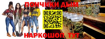 гидропоника Чебаркуль
