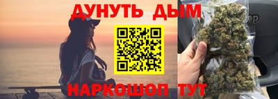 гидропоника Чебаркуль