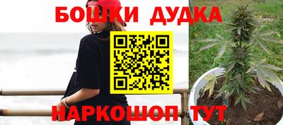 дистиллят марихуана Чебоксары
