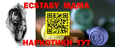 дистиллят марихуана Чебоксары