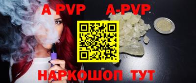 дистиллят марихуана Чебоксары