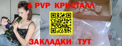каннабис Усть-Илимск