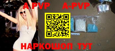амфетамин Усть-Джегута