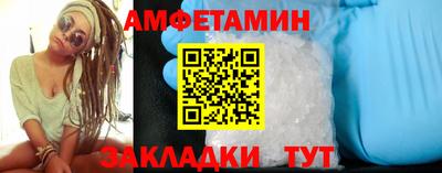 каннабис Усть-Илимск