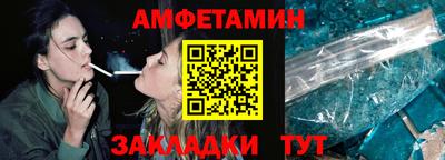 дистиллят марихуана Чебоксары