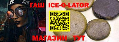 каннабис Чапаевск