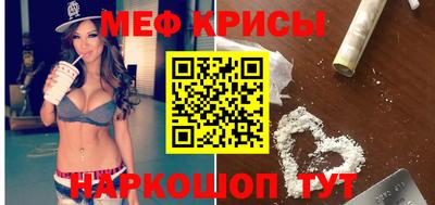 гидропоника Чебаркуль
