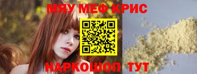 амфетамин Усть-Джегута
