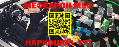 каннабис Усть-Илимск