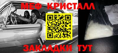 каннабис Усть-Илимск