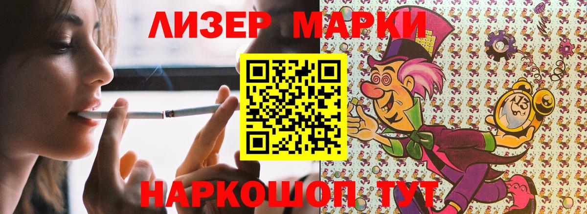 Канабис  COCAIN  МЕФ   ГАШИШ  Белово  Вход с VPN  Alpha PVP СК  
