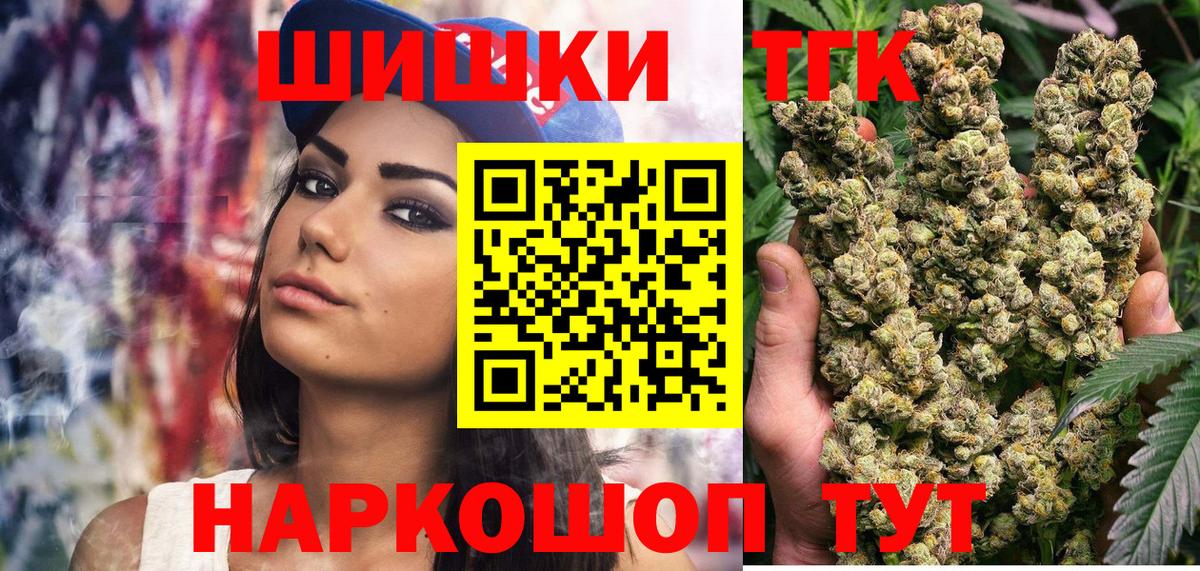 МАРИХУАНА VHQ Белово